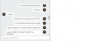  �������� 