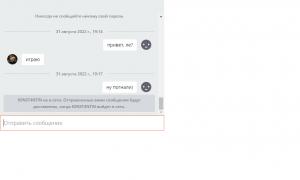  �������� 