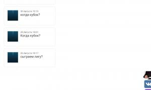  �������� 