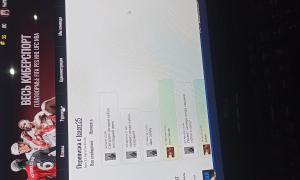  �������� 