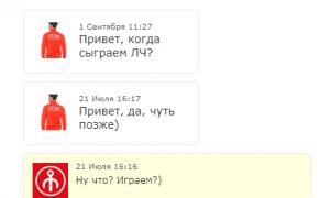  �������� 