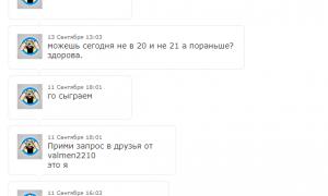  �������� 