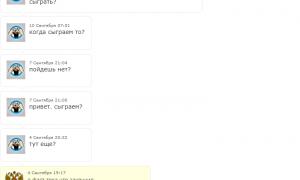  �������� 