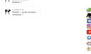  �������� 