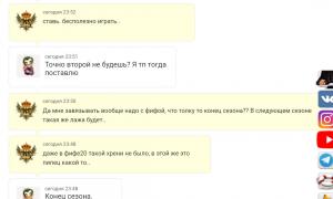  �������� 