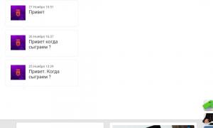  �������� 