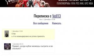  �������� 