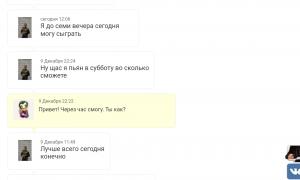  �������� 