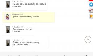  �������� 