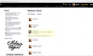  �������� 