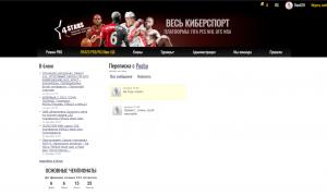  �������� 