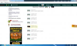  �������� 