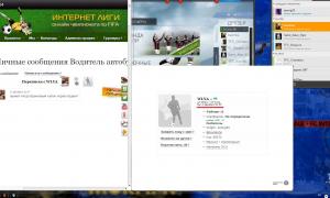  �������� 