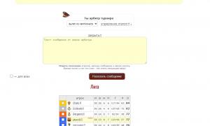  �������� 