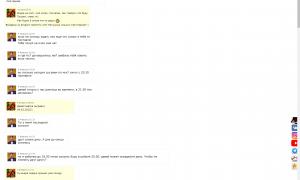  �������� 