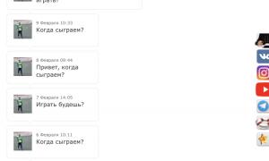  �������� 