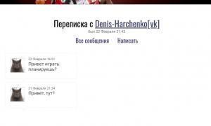  �������� 