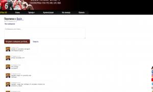  �������� 