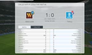  �������� 