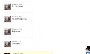  �������� 