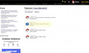  �������� 