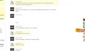  �������� 