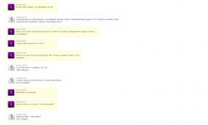  �������� 