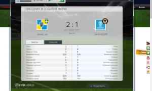  �������� 