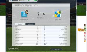  �������� 