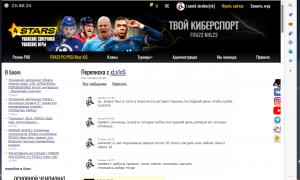  �������� 