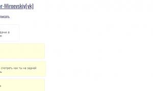  �������� 