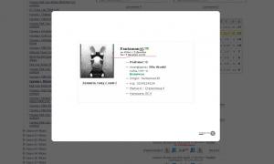  �������� 