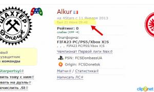  �������� 