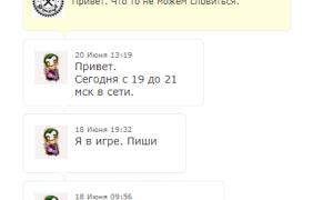  �������� 