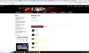  �������� 