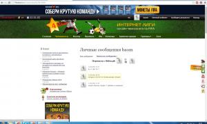  �������� 