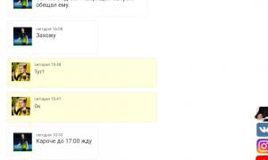  �������� 