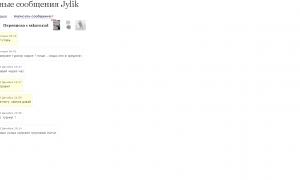  �������� 