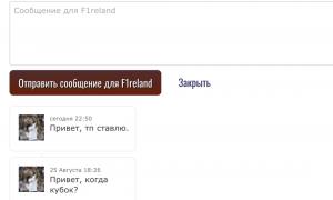  �������� 