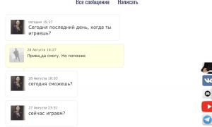  �������� 