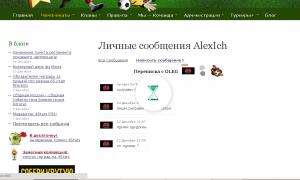  �������� 