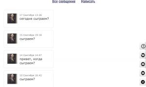  �������� 