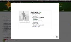  �������� 