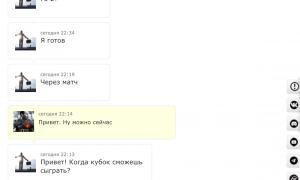  �������� 