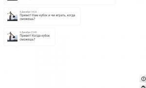  �������� 