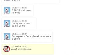  �������� 