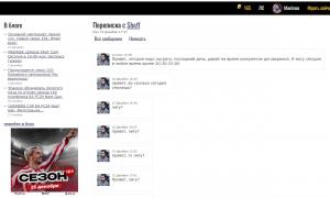  �������� 