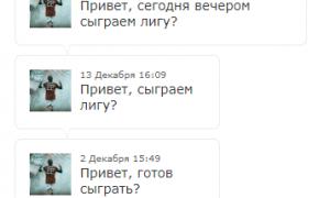  �������� 