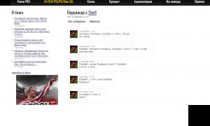  �������� 