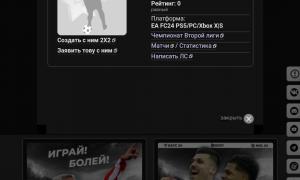  �������� 